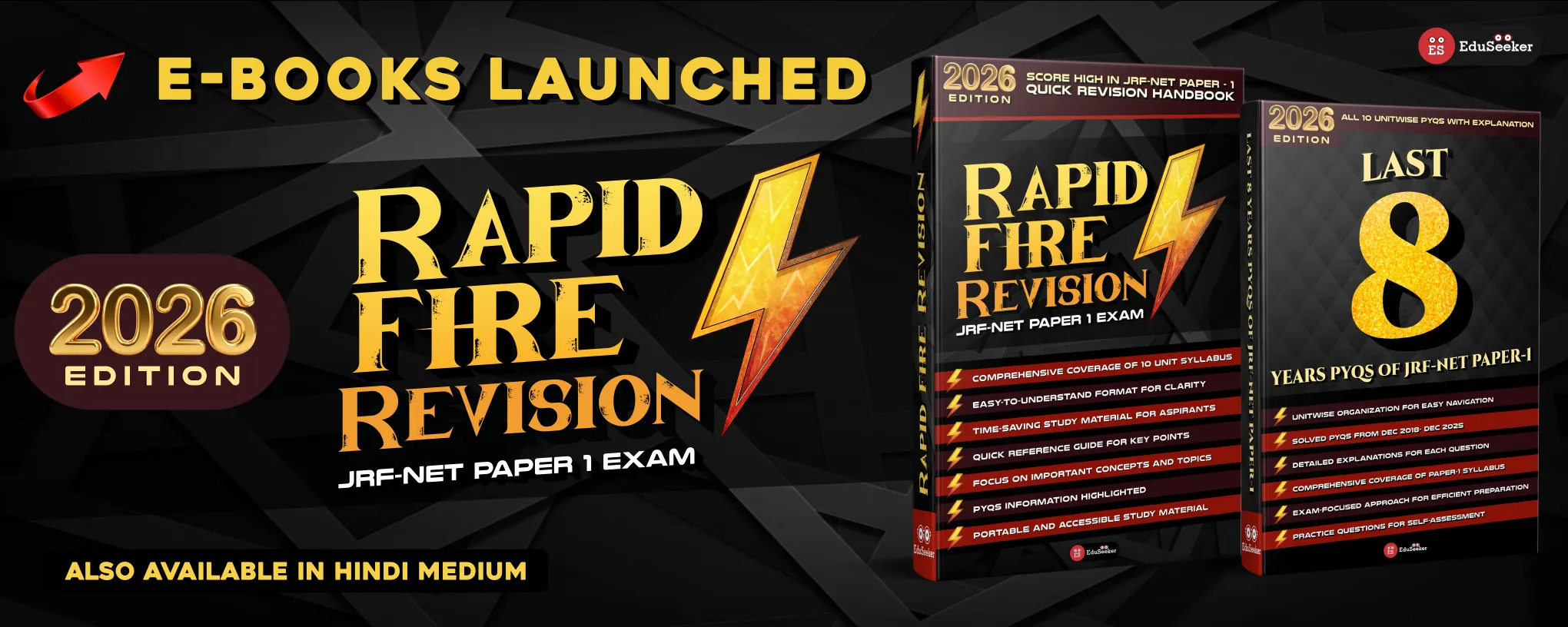 Paper-1 ebook 2026 edition