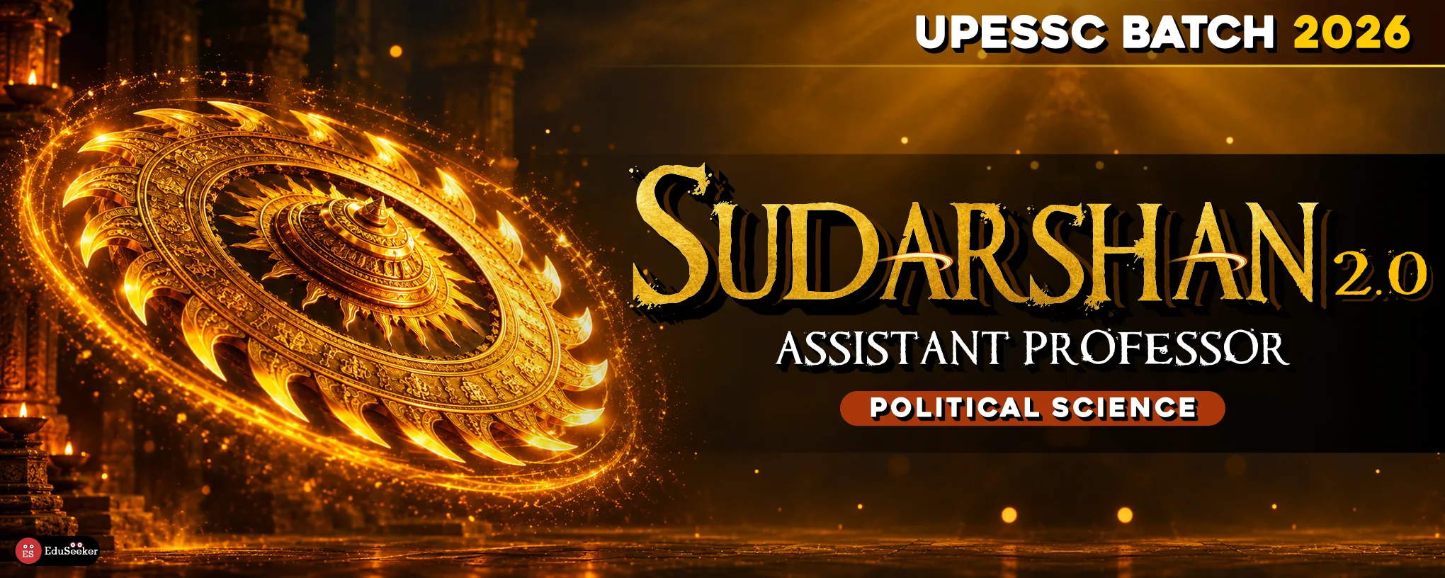 sudarshan 2.0