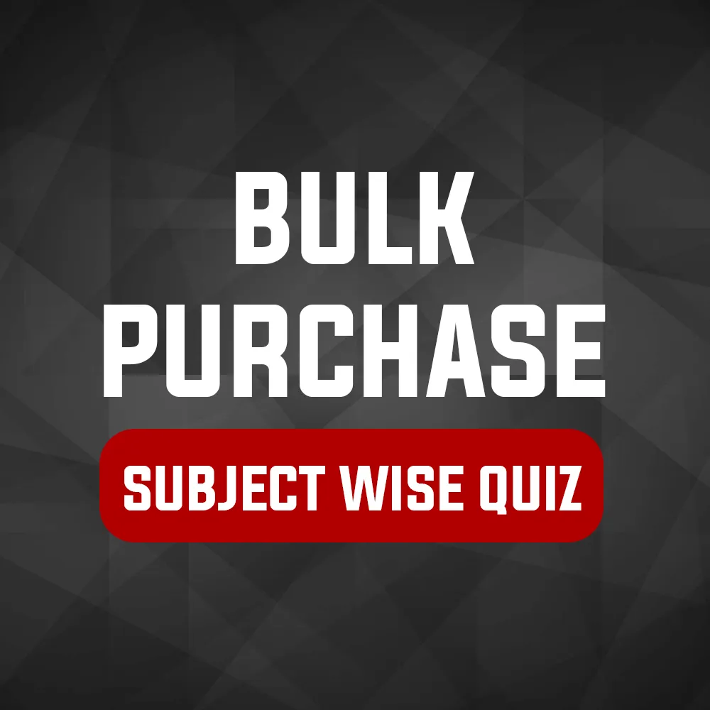 All Subjects Wise Quiz