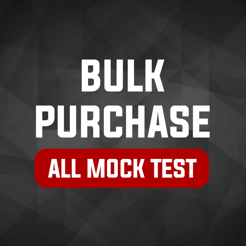 Bulk Package of All Mock Tests